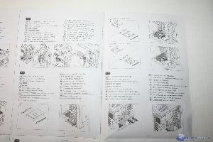 00031 CMSTORM_SCOUT2