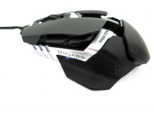 G.Skill-Ripjaws-MX780-12