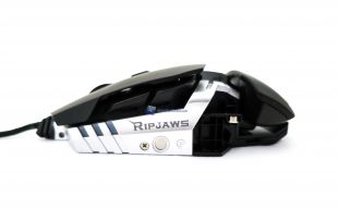 G.Skill-Ripjaws-MX780-23